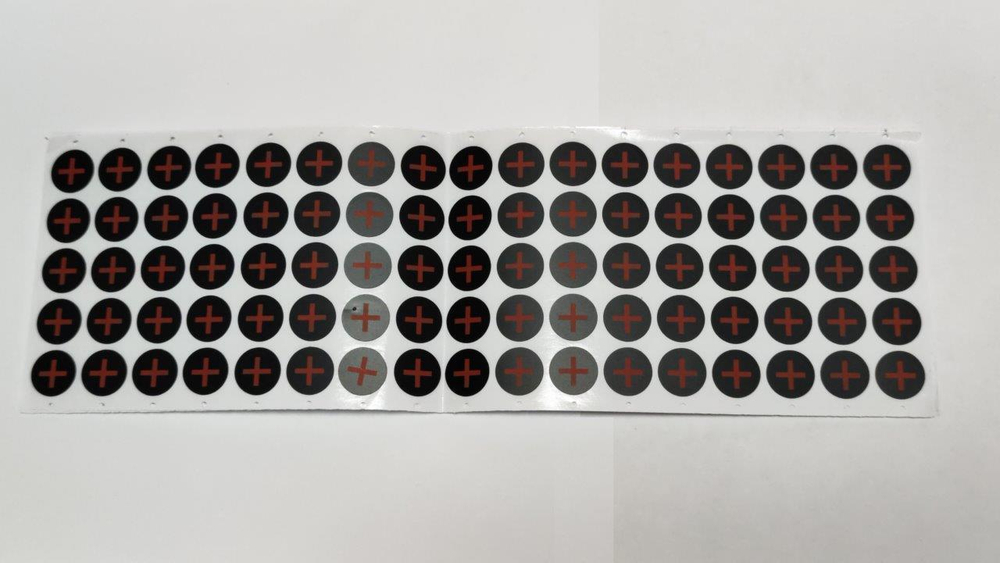 Изолятор ET 16Plus-1SL1R