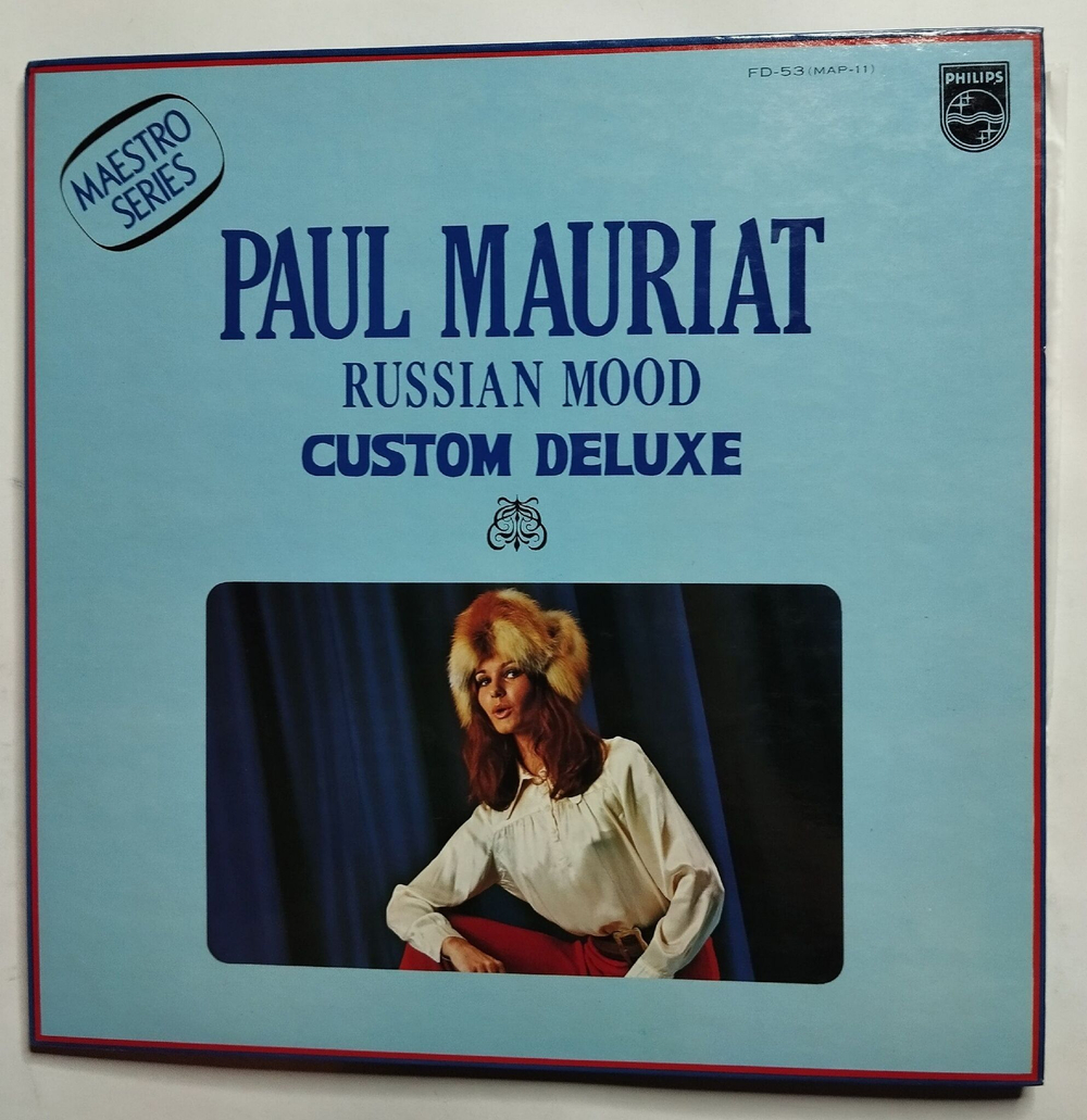 Винтажная виниловая пластинка LP Поль Мориа Paul Mauriat Russian Mood (Japan 1973)