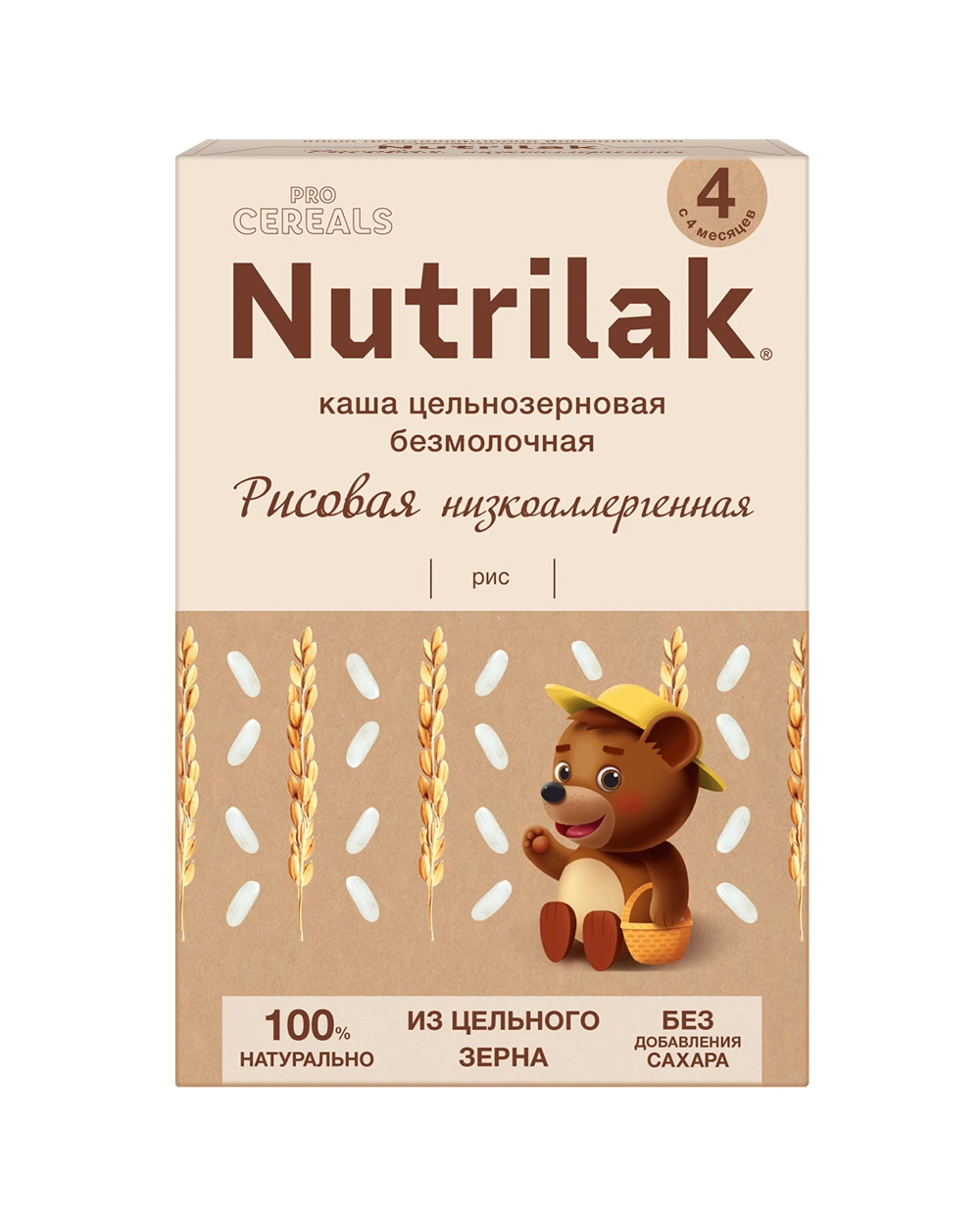 Каша безмолочная Nutrilak Premium Procereals рисовая 200г с 4месяцев