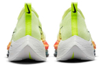 Кроссовки Nike Air Zoom Alphafly Next 1