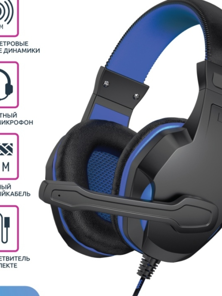 Olmio HF-011 проводные полноразмерные игровые 043832 Наушники