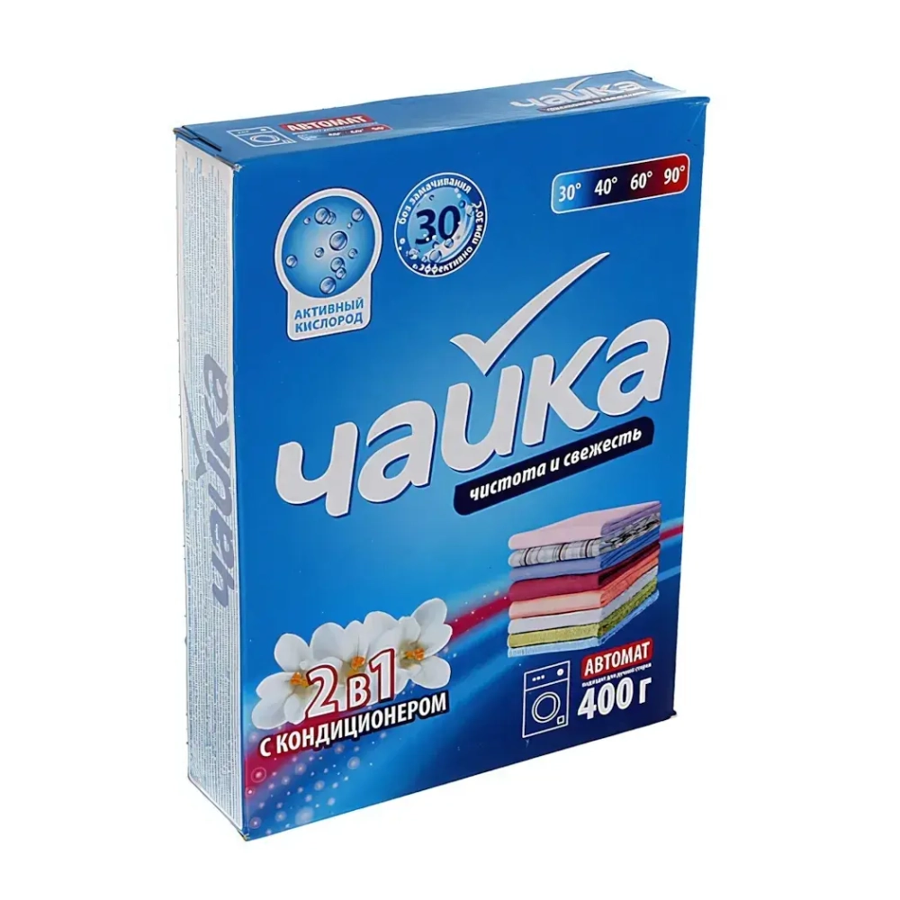 Порошок стиральный ЧАЙКА Автомат 2в1 с кондиционером 400 г