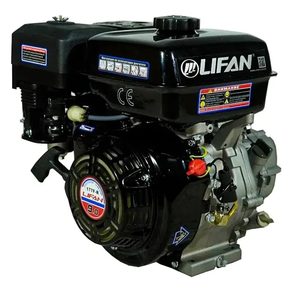 Lifan 177F-R D22 7А двигатель бензиновый 00-00000236