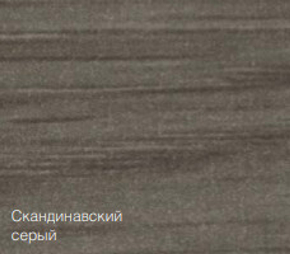 Защитная пропитка Pinotex Classic Plus 3в1 скандинавский серый (0,9л)