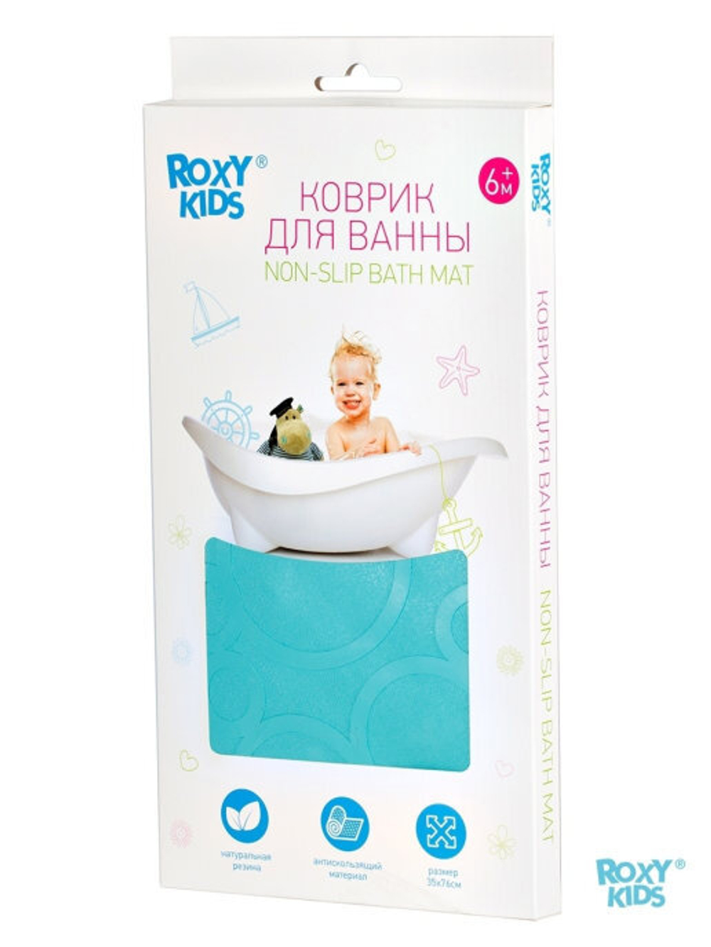 Коврик для ванны Roxy-Kids резиновый антискользящий 37х76см