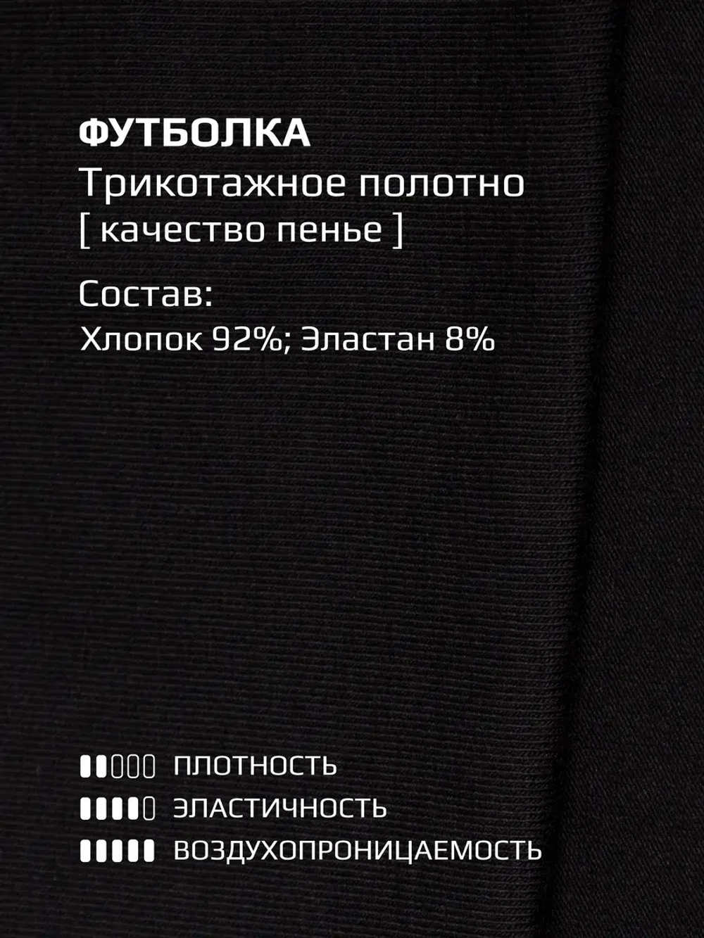 Леопардовый костюм для девочки на лето