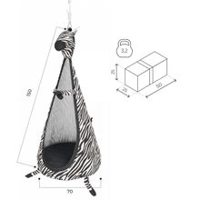 ROMANA Гамак «Зебра»