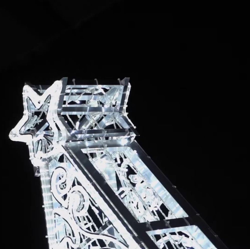 Светодиодная объемная фигура "Елка"