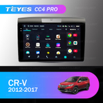 Teyes CC4 Pro 9" для Honda CR-V 2012-2017