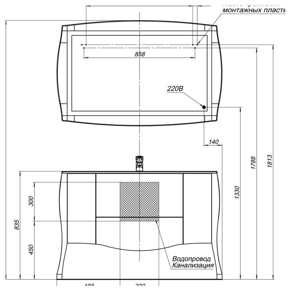 Тумба с раковиной Aquanet Виктория 120 олива