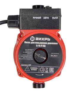 Насос для повышения давления Вихрь Ц-15/9 ПД