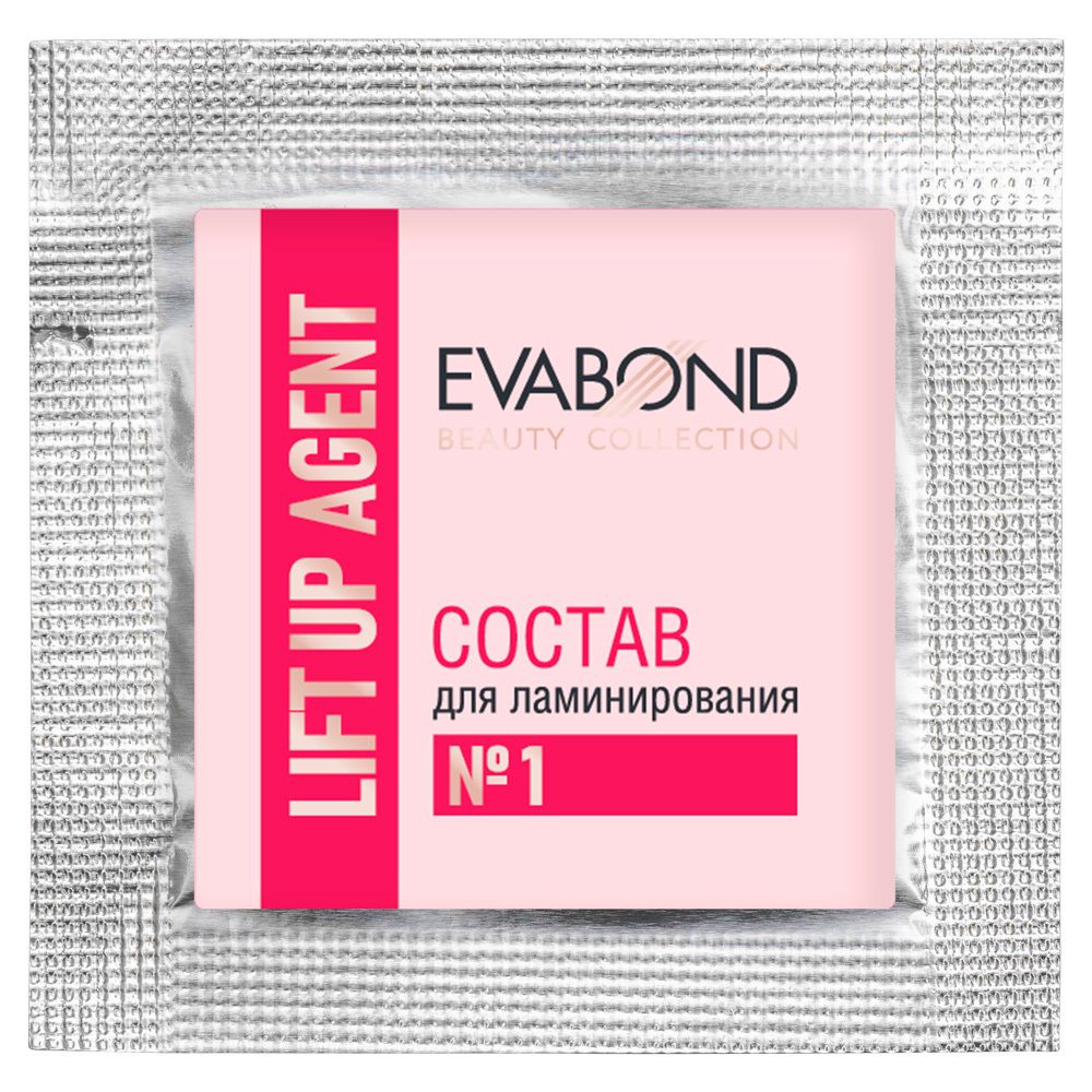 Состав в саше для ламинирования ресниц №1 2мл Lift Up Agent Eva Bond