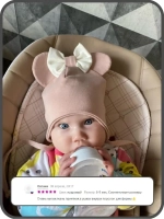 Шапка для девочек с ушками и снуд на осень