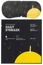 Маска для глаз согревающая Steambase Daily Eye mask Silent Night Спокойствие глубокой ночи