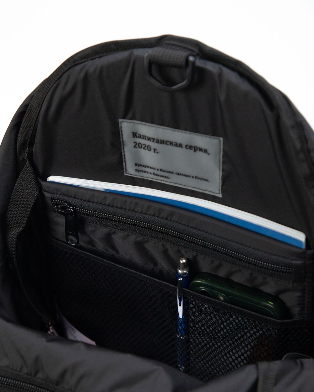 Рюкзак Малый бот '20 дисперсия цвета голубой