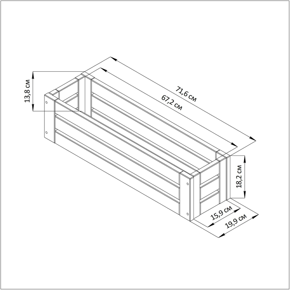 Ящик навесной деревянный Эпларо, венге