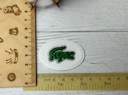 Нашивка РЕЗИНА крокодил на белом