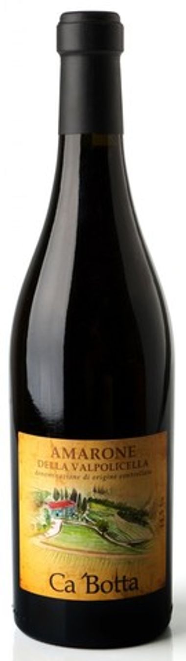 Вино Амароне Делла Вальполичелла ДОК