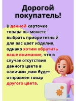 Мешки овощные, сетки для овощей 25х39 до 5кг *30шт
