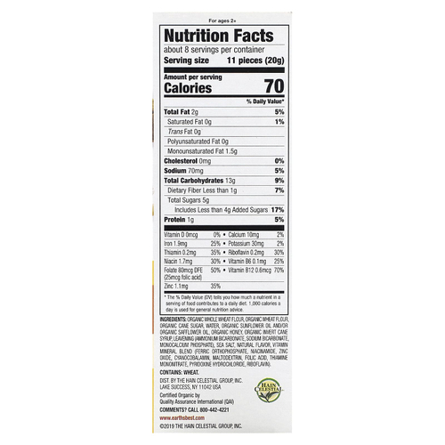 Earth's Best, Organic Crunchin' Grahams, для детей от 2 лет, медовые палочки, 150 г (5,3 унции)