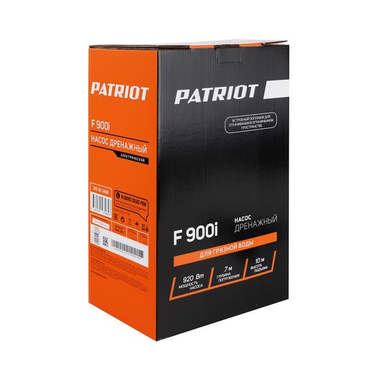 Насос дренажный "PATRIOT" F 900 i