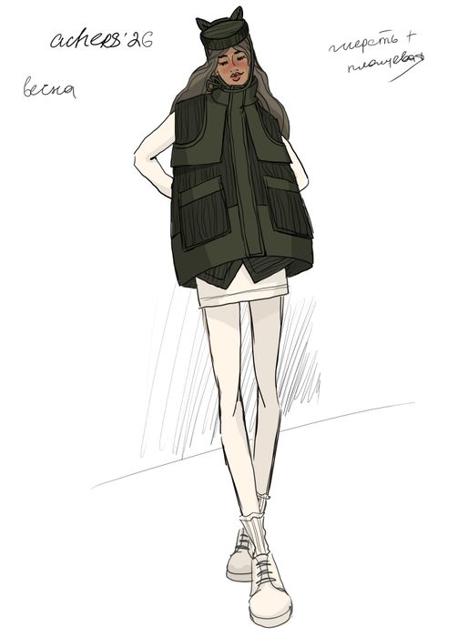 ЖИЛЕТ САВЬЕ ХАКИ