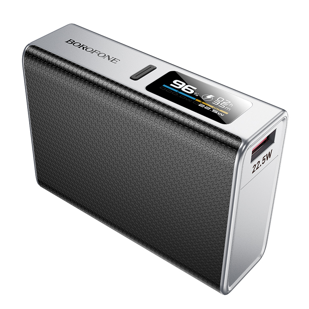 Портативный аккумулятор BOROFONE BJ72 10000 mAh 22.5W+ PD 20W (черный)