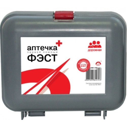 Аптечка первой помощи Фэст дорожная №1