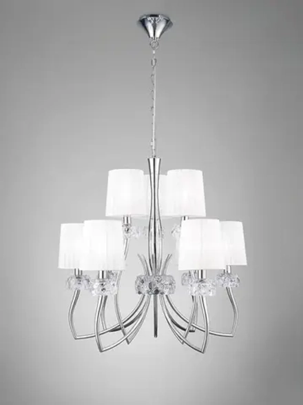 Подвесная люстра Mantra LOEWE 4630