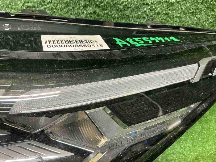 Фара левая Geely Coolray (2023-н.в.) LED