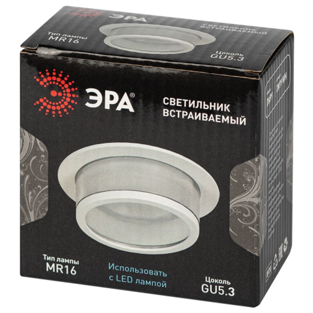 Встраиваемый светильник декоративный ЭРА DK99 WH MR16 GU5.3 белый