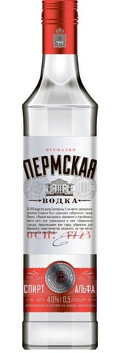 Водка ПЕРМСКАЯ АЛЬФА водка 0.5л.
