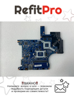 Материнская плата для ноутбука Lenovo ThinkPad Edge E420s Intel core i5-2430M N-AES STD (04W6575), оригинал