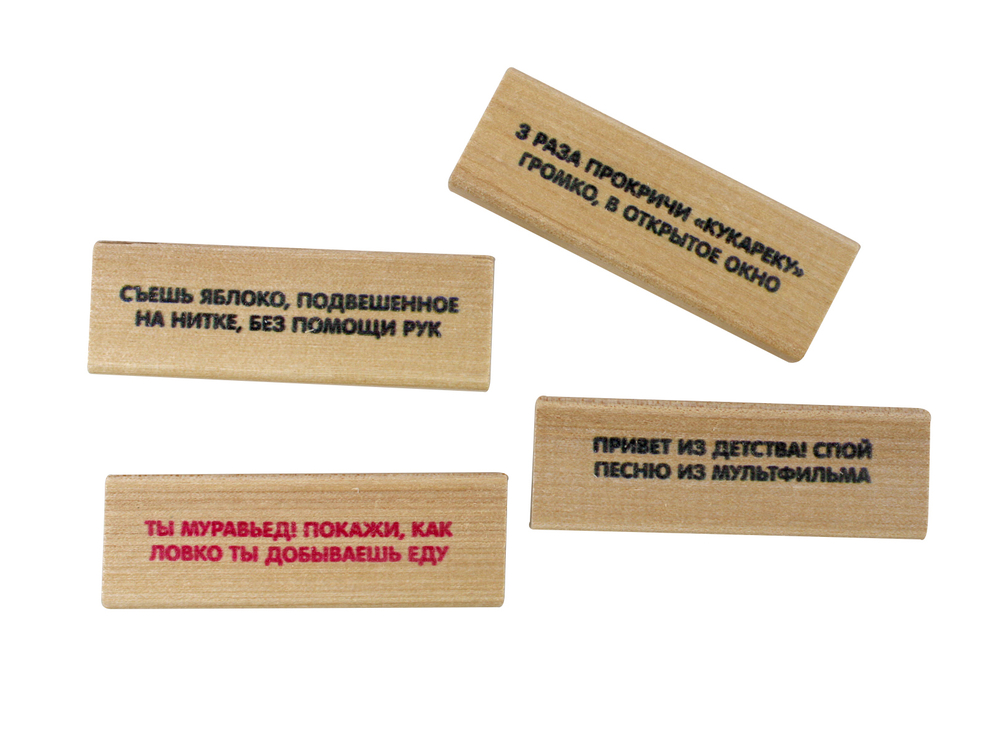 Игра для детей и взрослых Бам-Бум мини