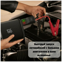 Автомобильный Компрессор/Стартер/PowerBank, BASEUS Super Energy 2-in-1 Car Jump Starter (1000A), 8000 mAh, Черный+Серый