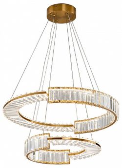 Подвесной светильник Zortes Moi ZRS.1201.02