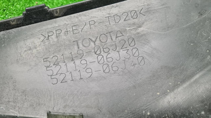 Бампер передний Toyota Camry xv70 (2020-н.в.)
