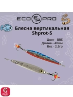 Блесна для рыбалки ECOPRO Shprot-S