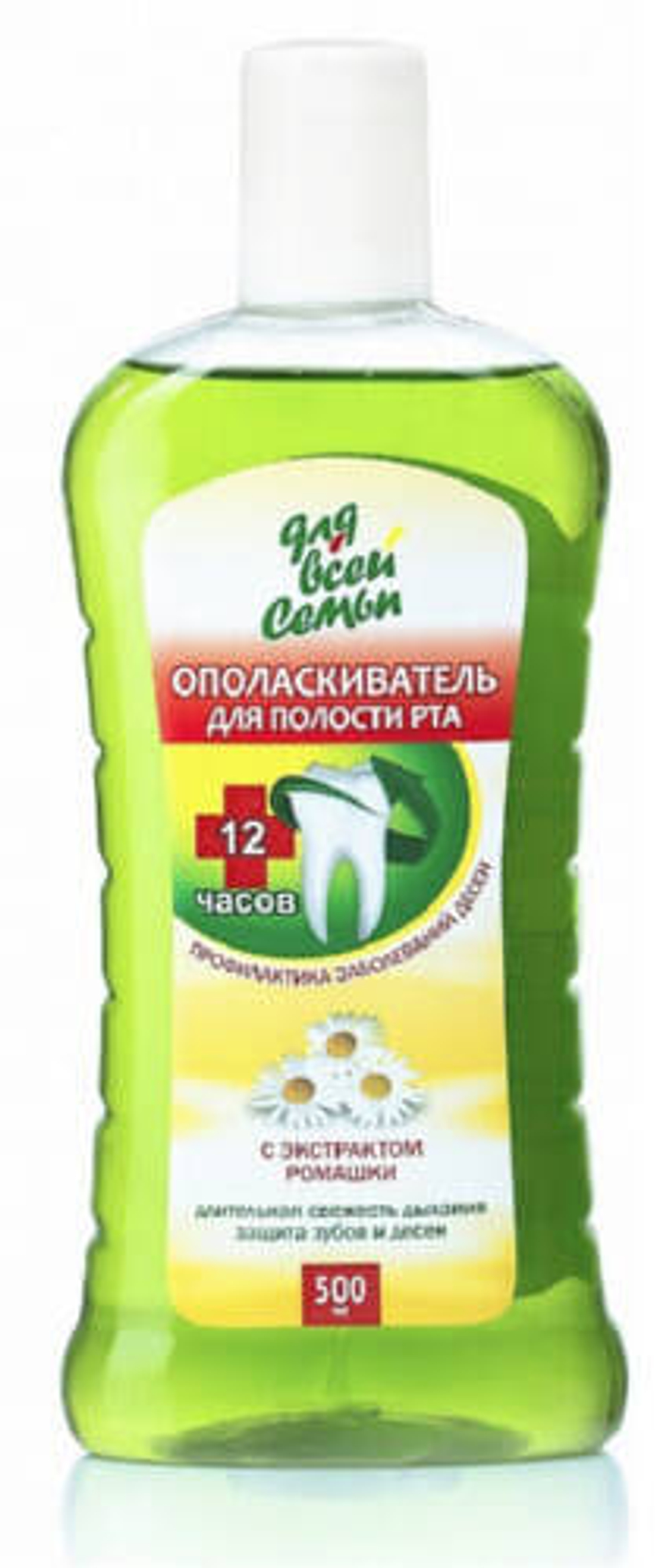 Ополаскиватель рта  Для всей семьи  Ромашка 500 мл.