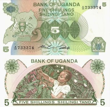 5 шиллингов 1982 Уганда
