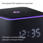 Умная колонка ЯНДЕКС Станция Миди 24Вт, с Алисой на YaGPT, черный