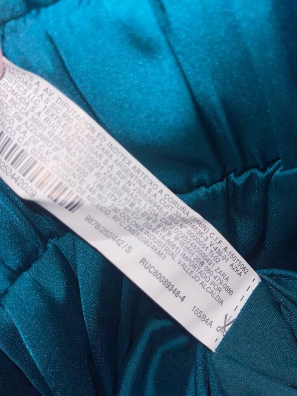 Платье Zara