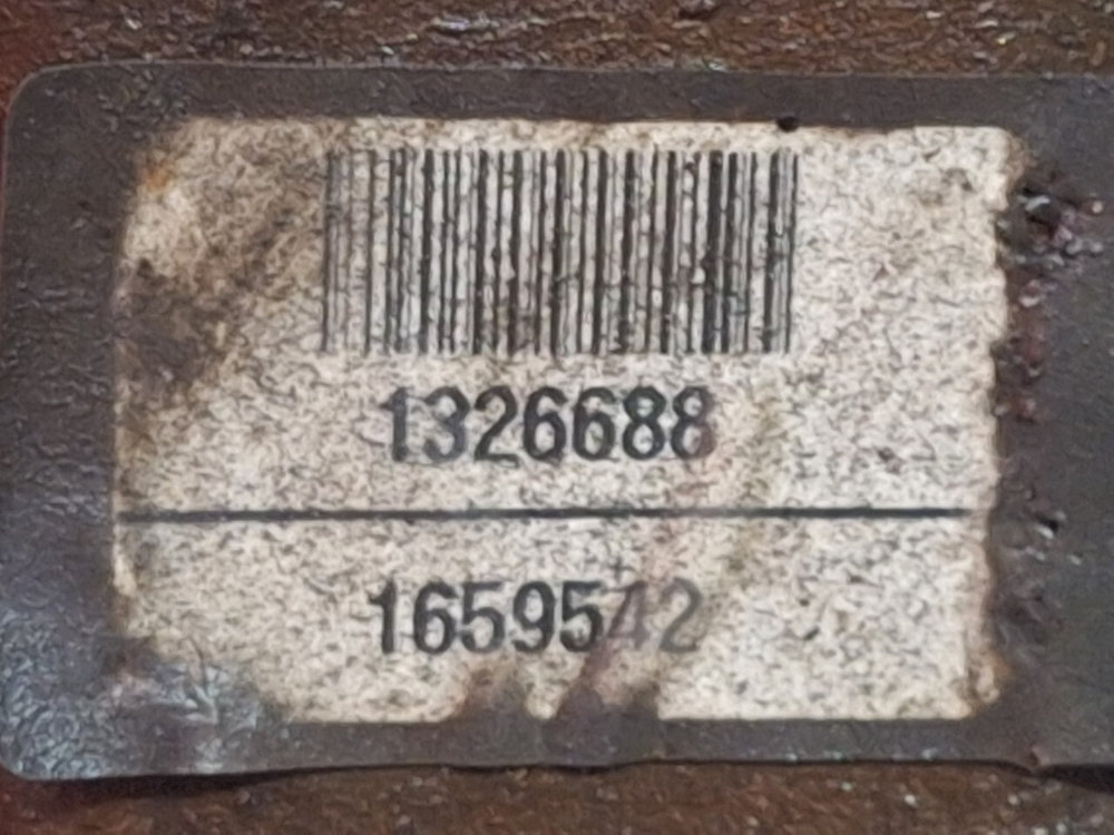 Вал карданный 1715мм 2018г