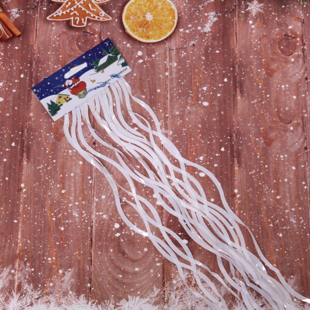 Дождик 1,5м «Волна», Белый