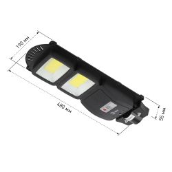 ЭРА Консольный светильник на солн. бат.,COB,40W, с датч. движ.,ПДУ,750lm, 5000К, IP65