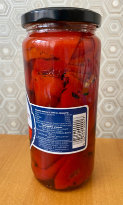 Перец красный Zanae Флорина печеный 450 , Греция