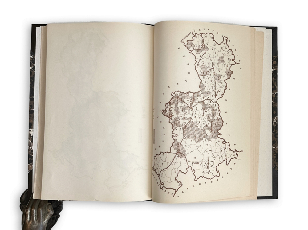 Якобия П.И. Вятичи Орловской губернии. СПб.: Типо-Литография Герольд, 1907г.