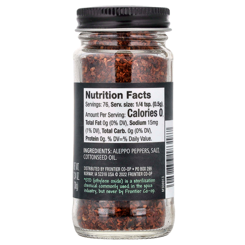 Frontier Co-op, измельченный перец чили из алеппо, 38 г (1,34 унции)