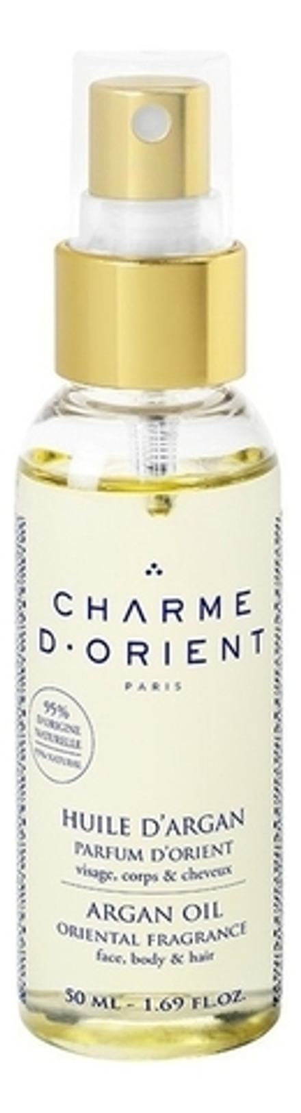 CHARME D'ORIENT Масло аргановое с восточным ароматом Perfumed Argan Oil Oriental Fragrance (Шарм ди Ориент) 30 мл
