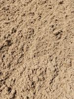 Песок строительный мелкий в мешке (30 кг)